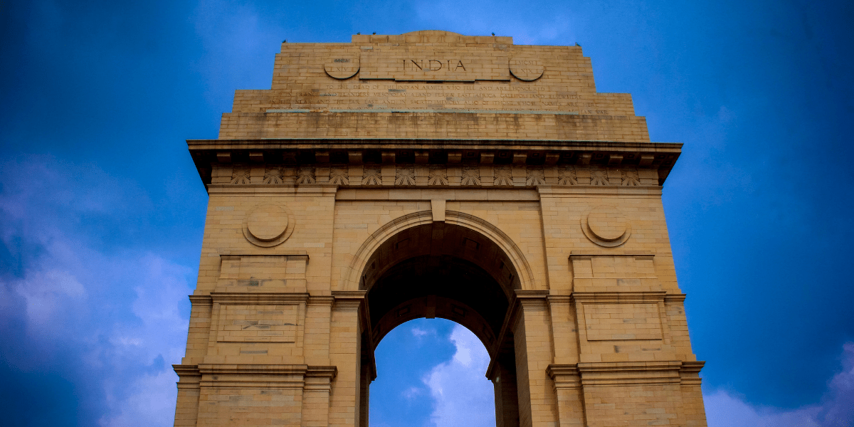 India Gate 