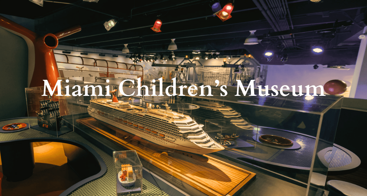 Miami Children’s Museum