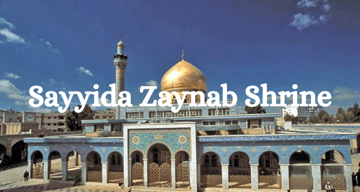 Sayyida Zaynab Shrine