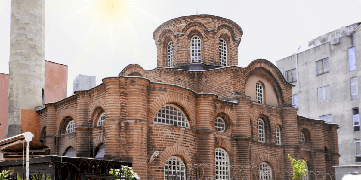 Byzantine Basilica
