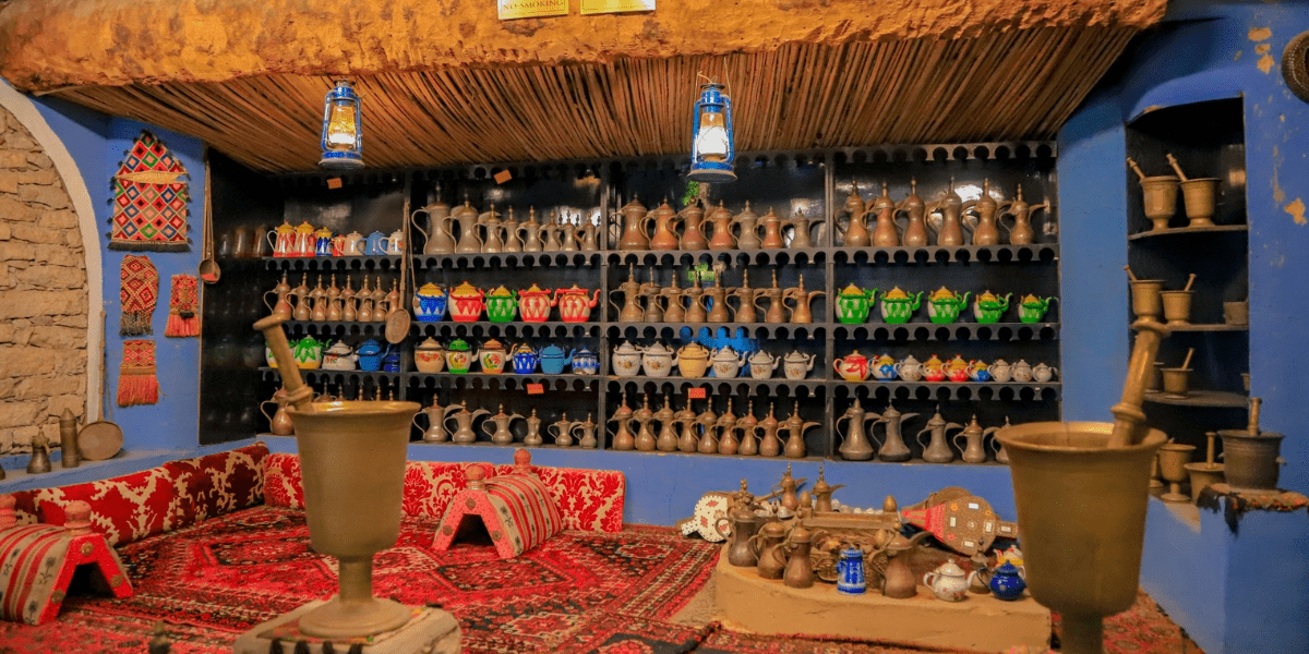 The Sharif Museum