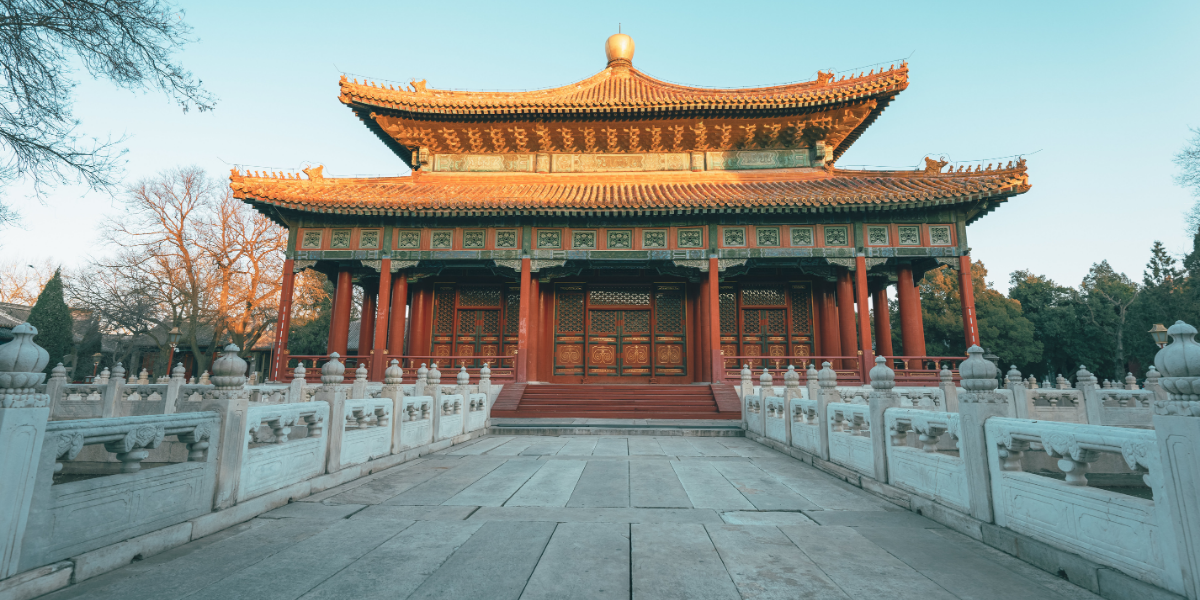 Confucius Temple (Fuzimiao)