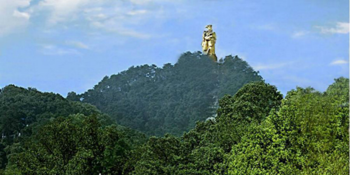 Nanshan Mountain