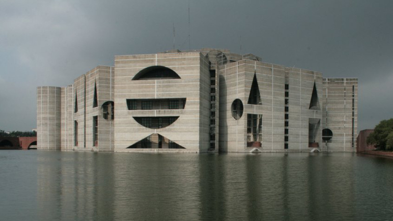 The National Parliament House