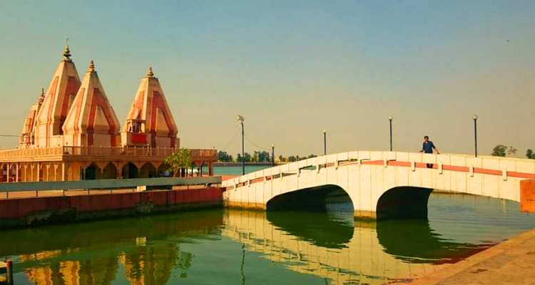 Brahma Sarovar