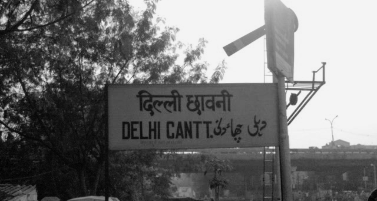 Delhi Cantt 