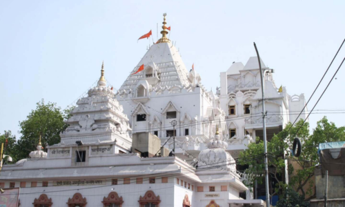 Gauri Shankar Temple