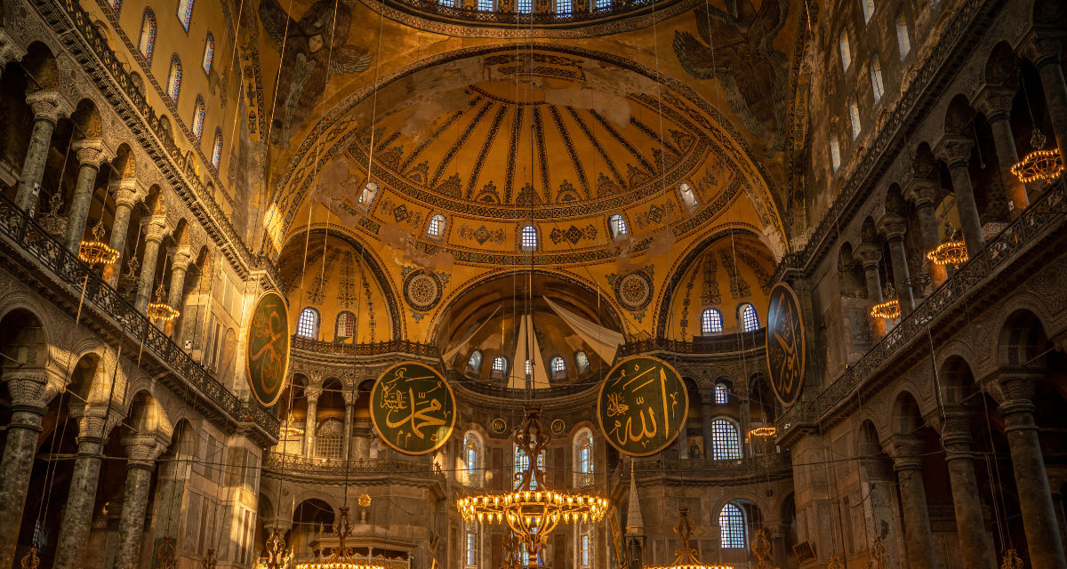 Hagia Sophia