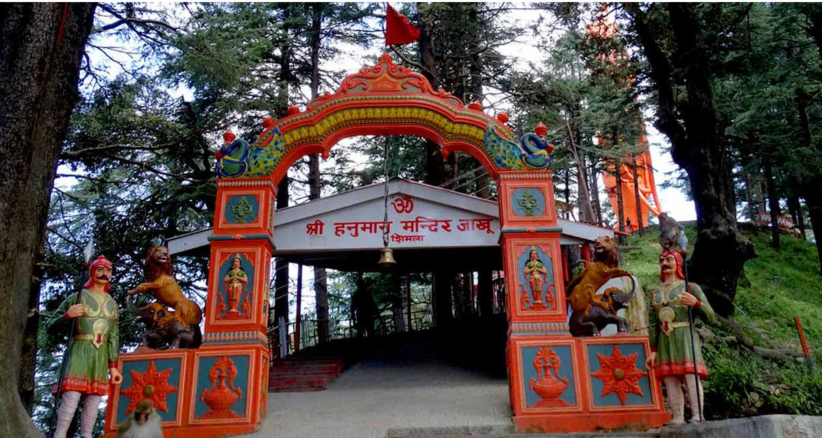 Jakhu Hanuman Temple