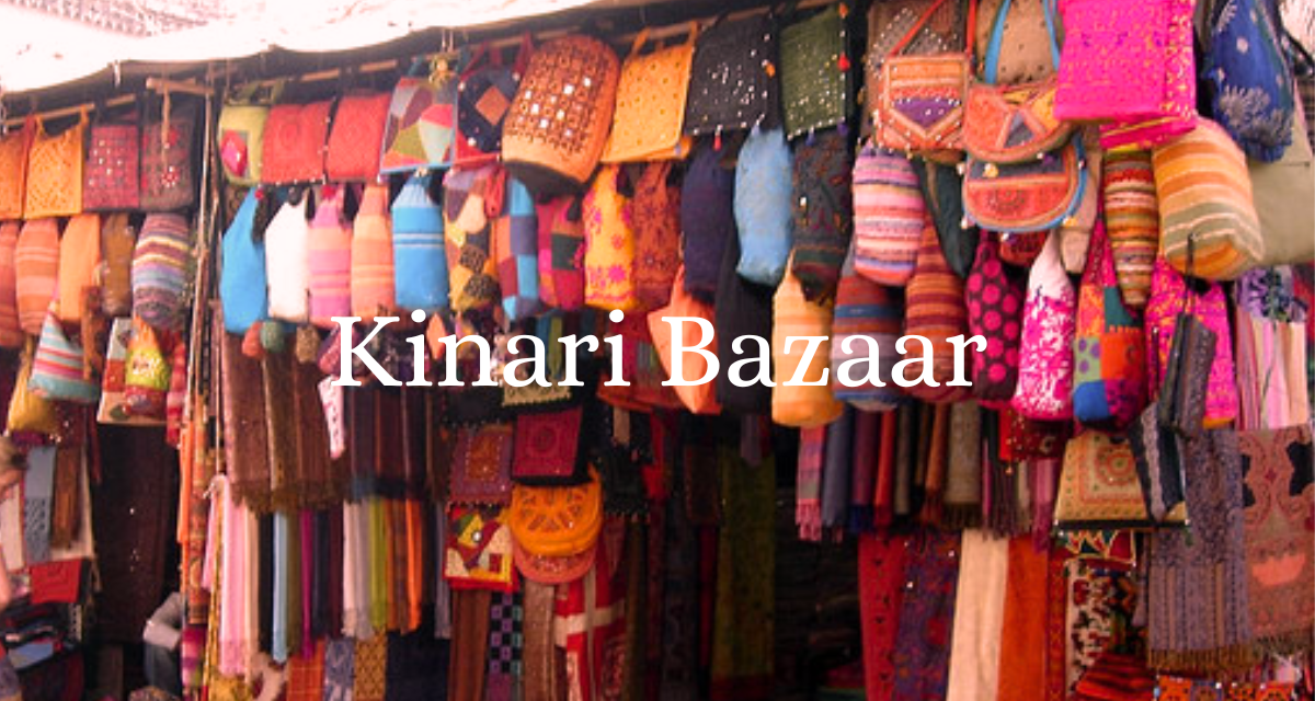 Kinari Bazaar