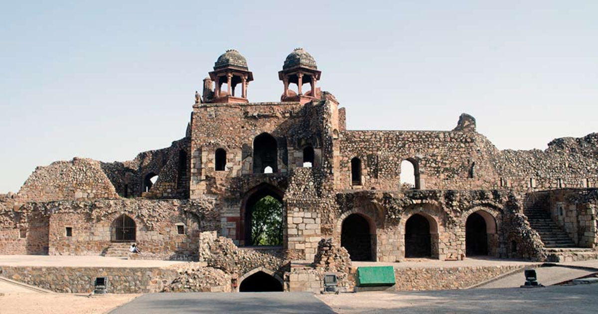 Purana Kila, Delhi