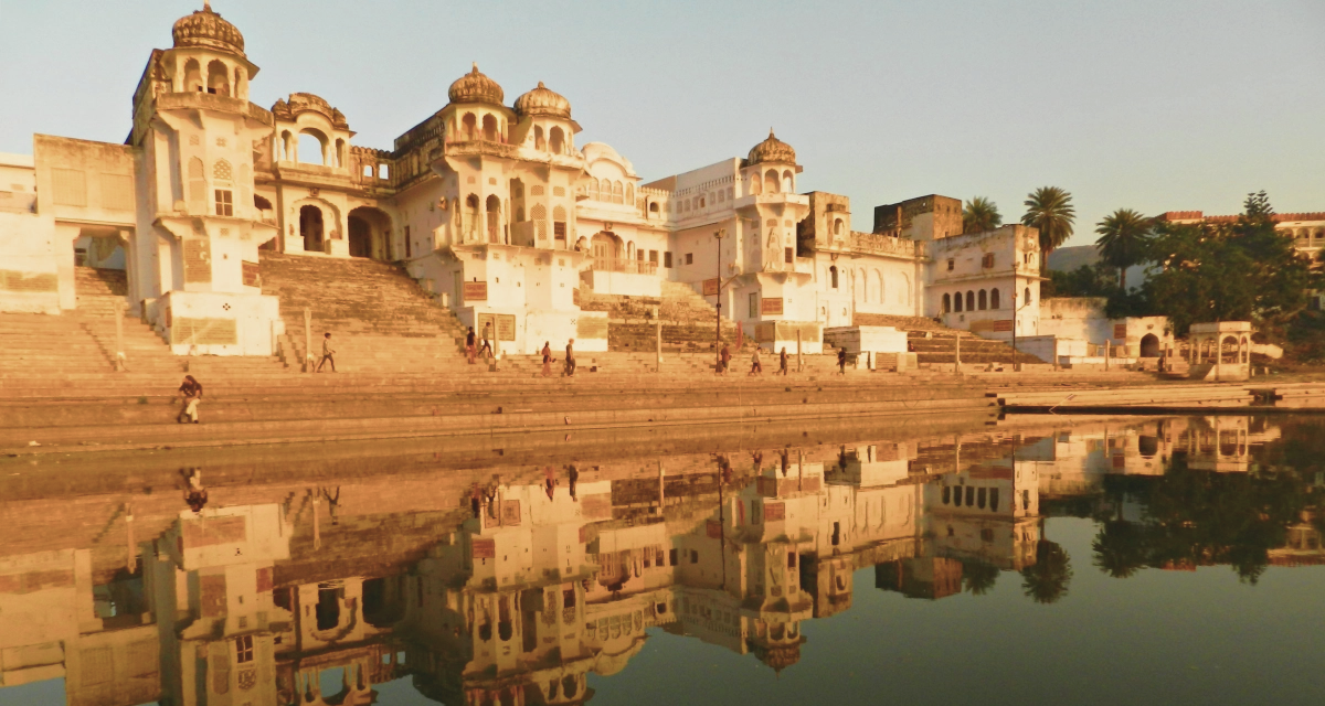 Pushkar