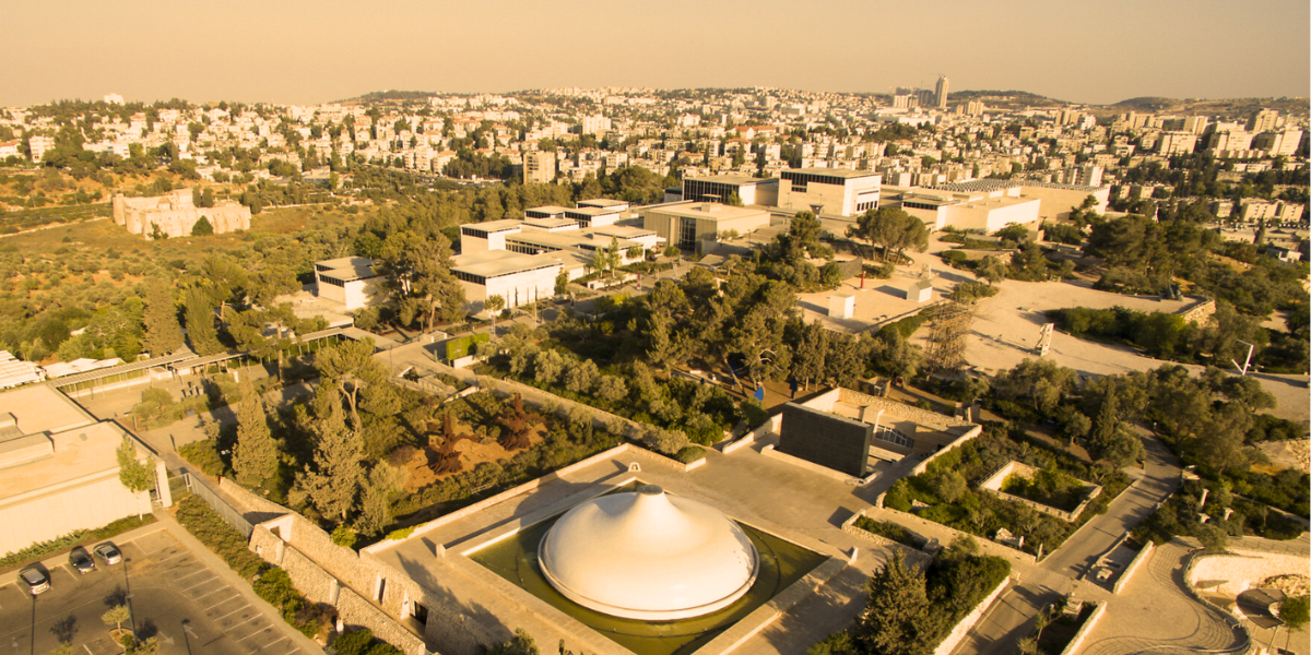 Israel Museum