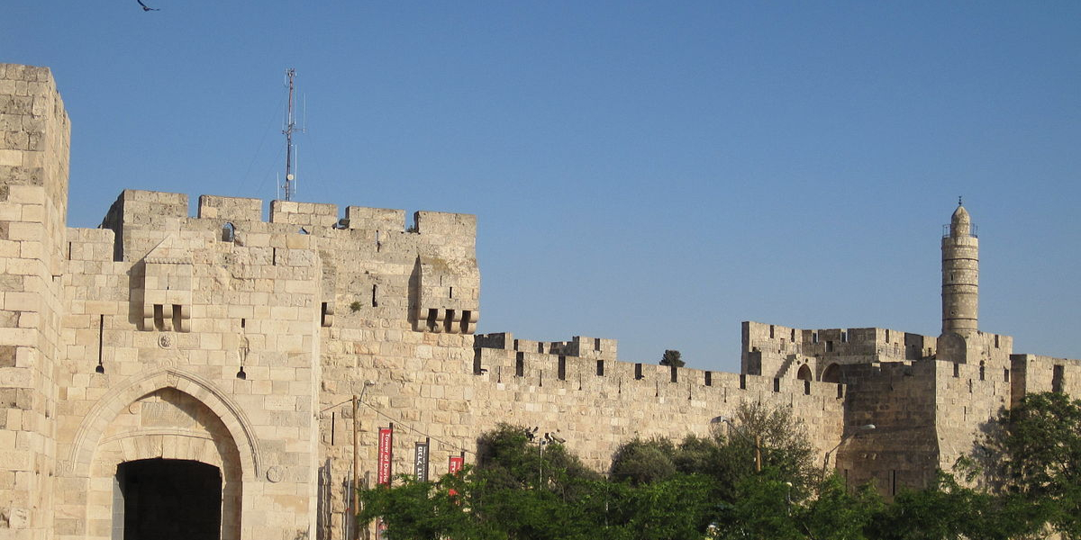 Jaffa Gate