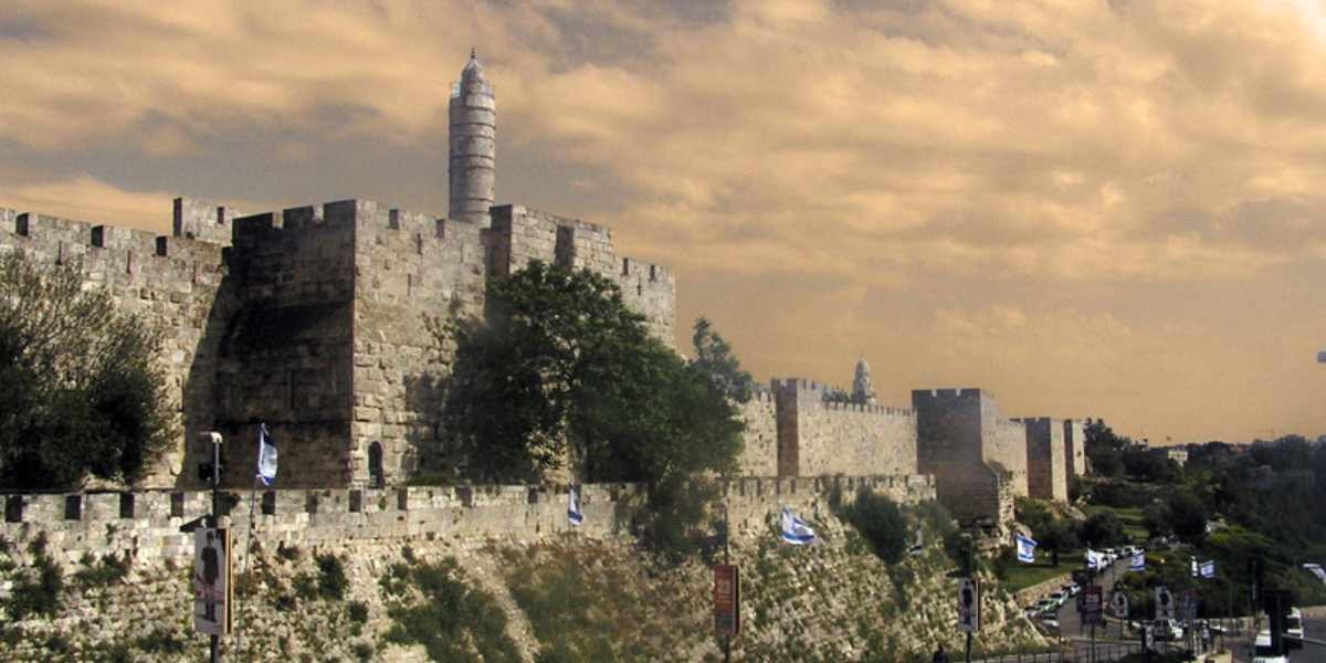 Tower of David