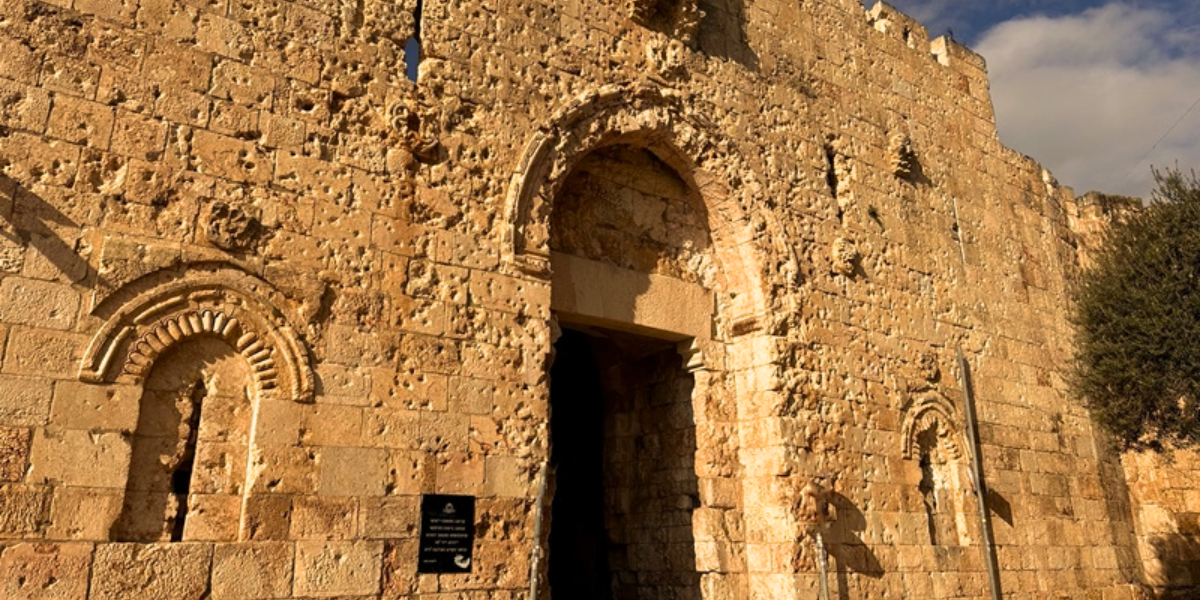 Zion Gate