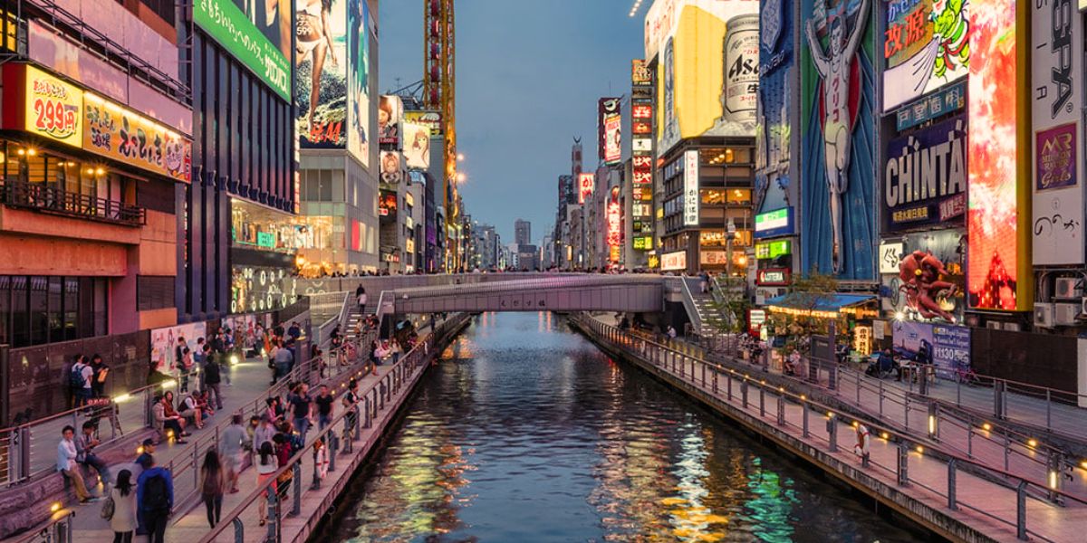 Dotonbori District