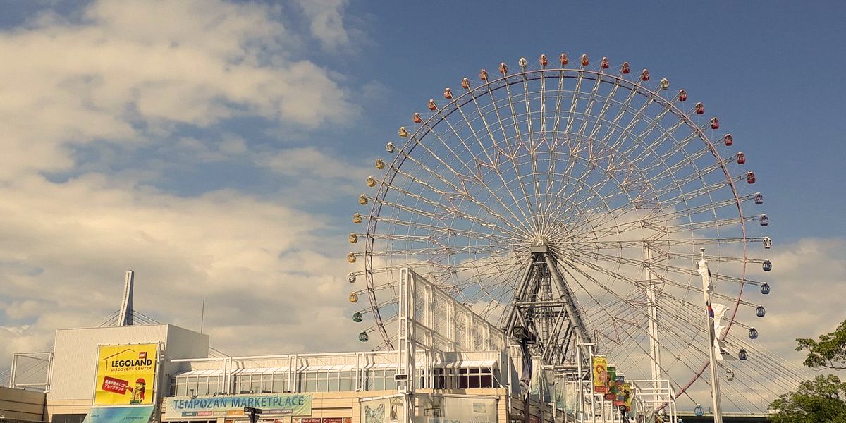 Tempozan Giant Ferris Wheel