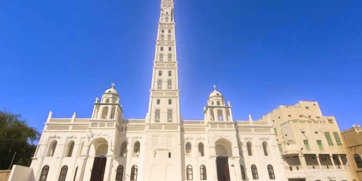 Al Mihdhar Mosque