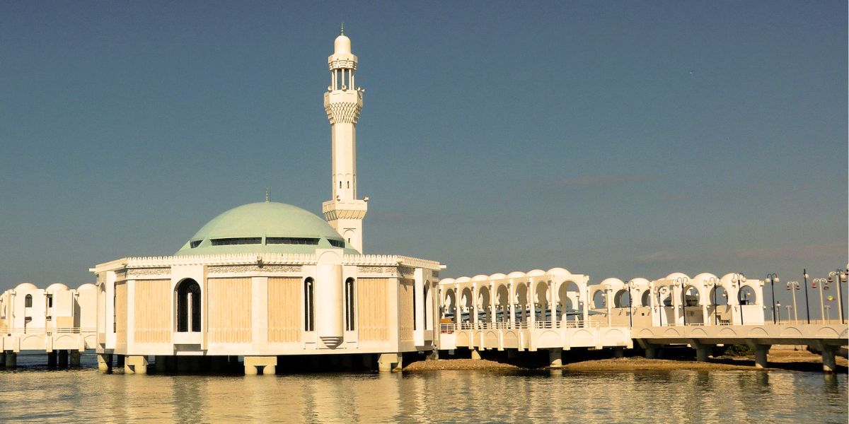 Al Rahmah Mosque