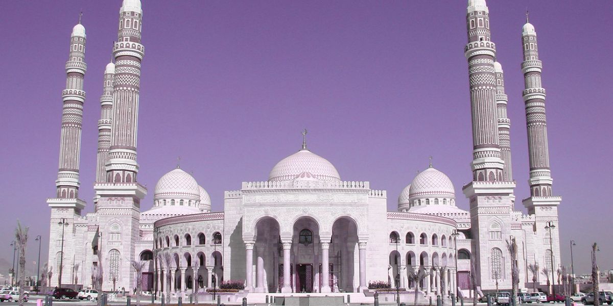 Al-Saleh Mosque