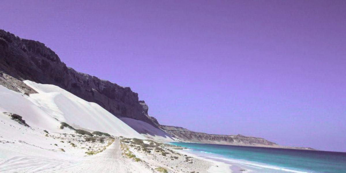 Arher Beach