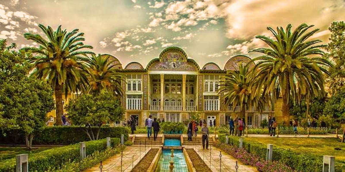 Eram Garden