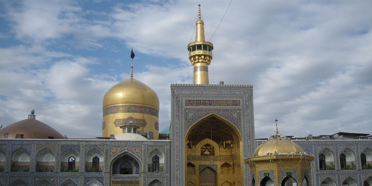 Imam Reza Shrine