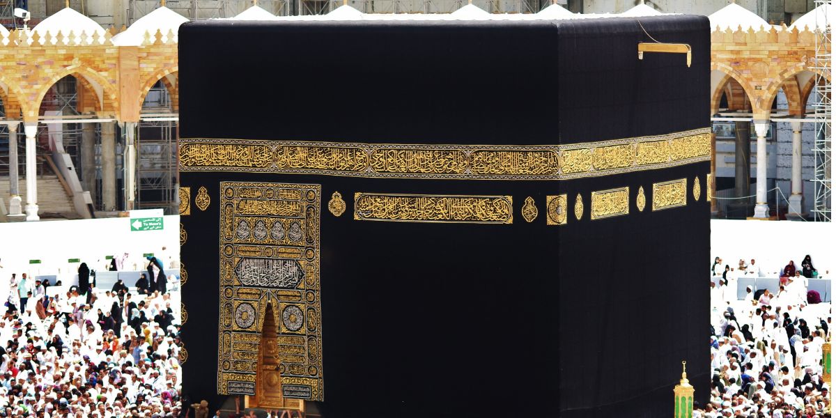 Kaaba