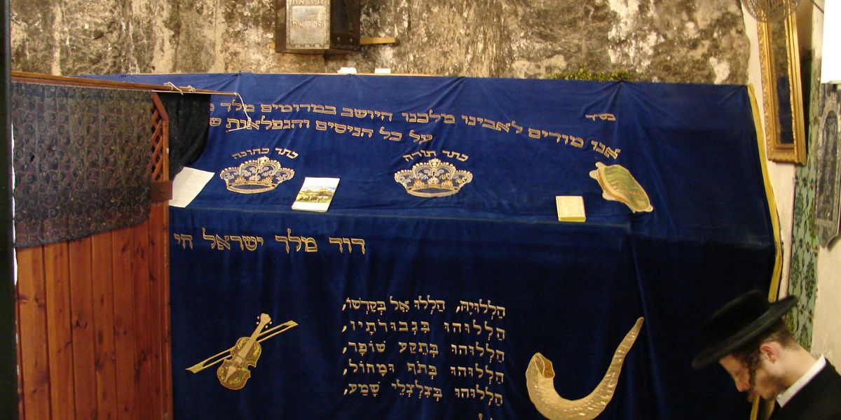 King David's Tomb