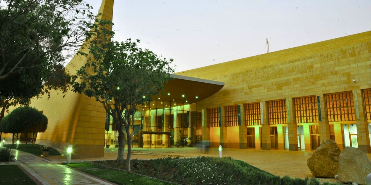 National Museum, Saudi Arab
