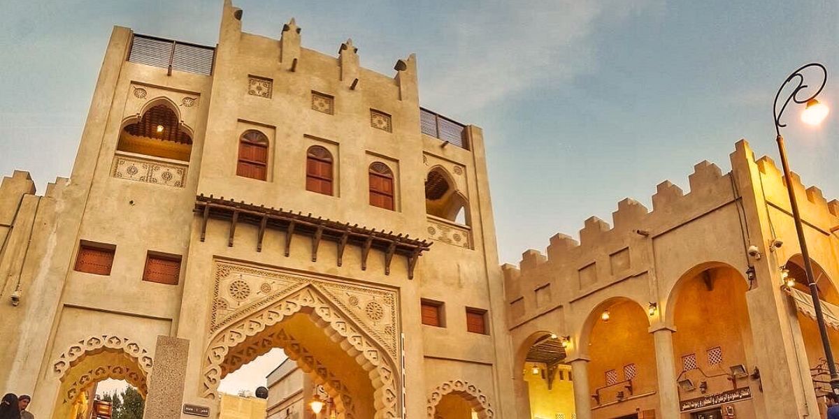 Qaisariya Al-Ahsa Souq