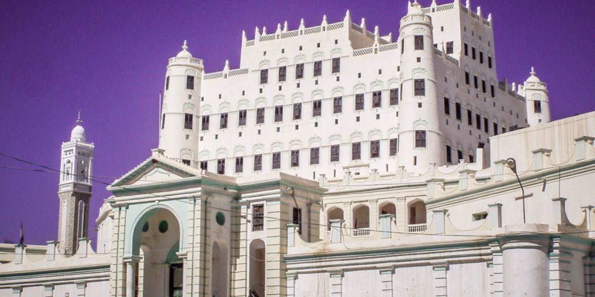 Qasr Al-Kathiri