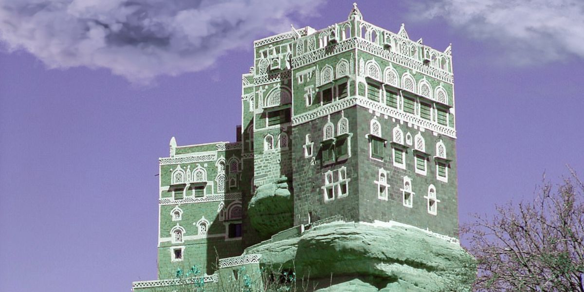 Stone House