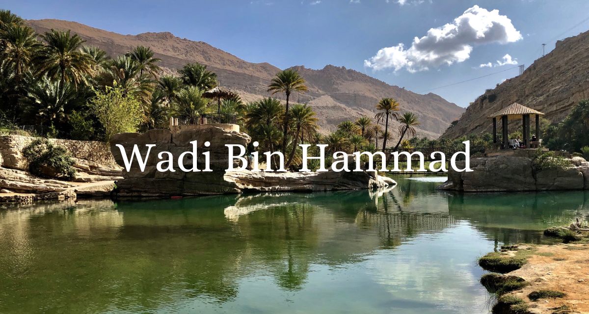 Wadi Bin Hammad