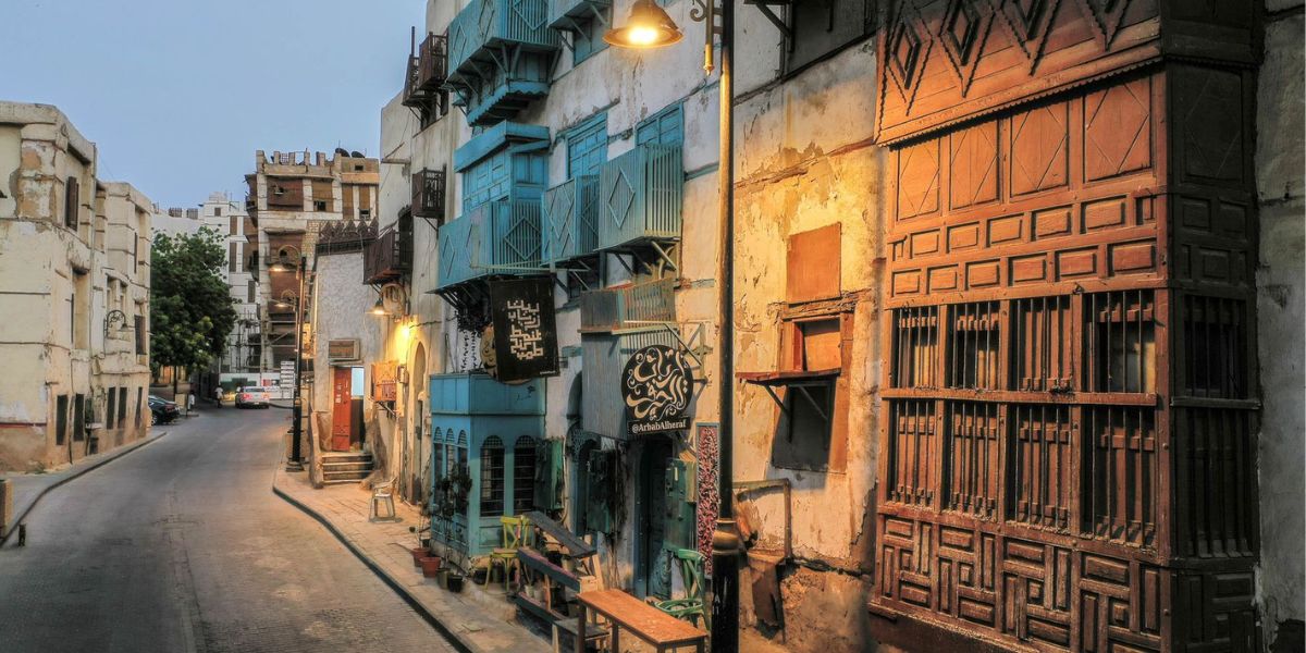 Al-Balad