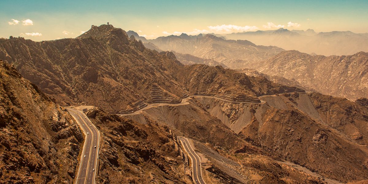 Al Hada