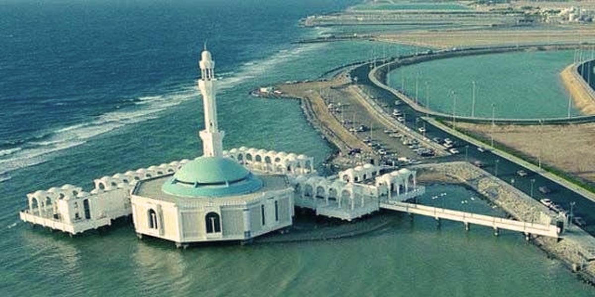 Al Rahma Mosque