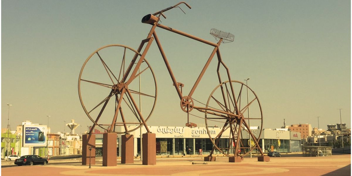 Bicycle Square