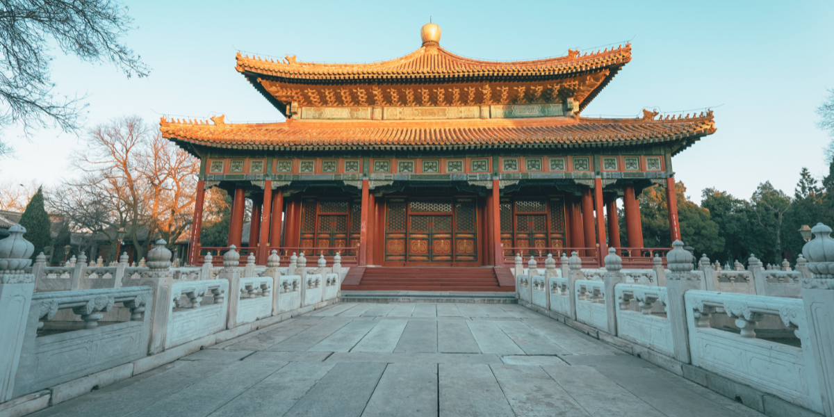 Confucius Temple