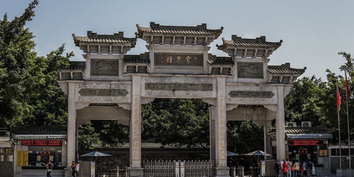 Guangzhou