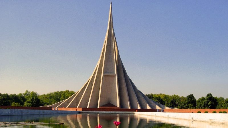 Jatiyo Sriti Shoudho