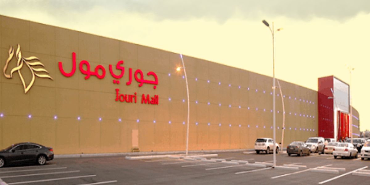 Jouri Mall