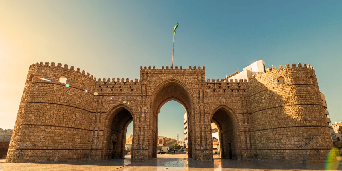 Makkah Gate