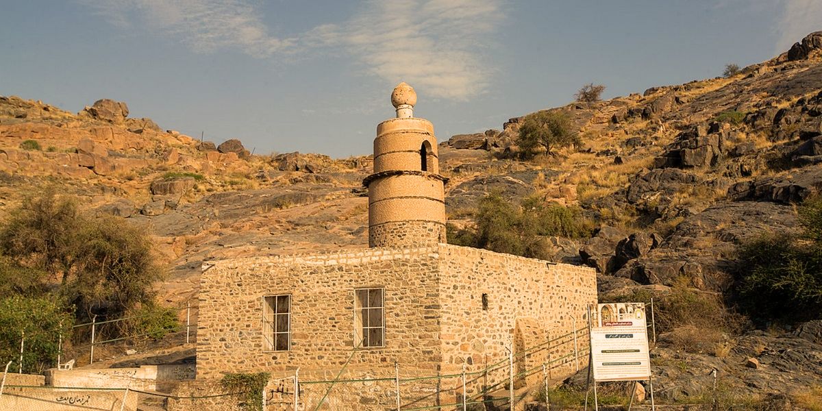 Masjid Addas