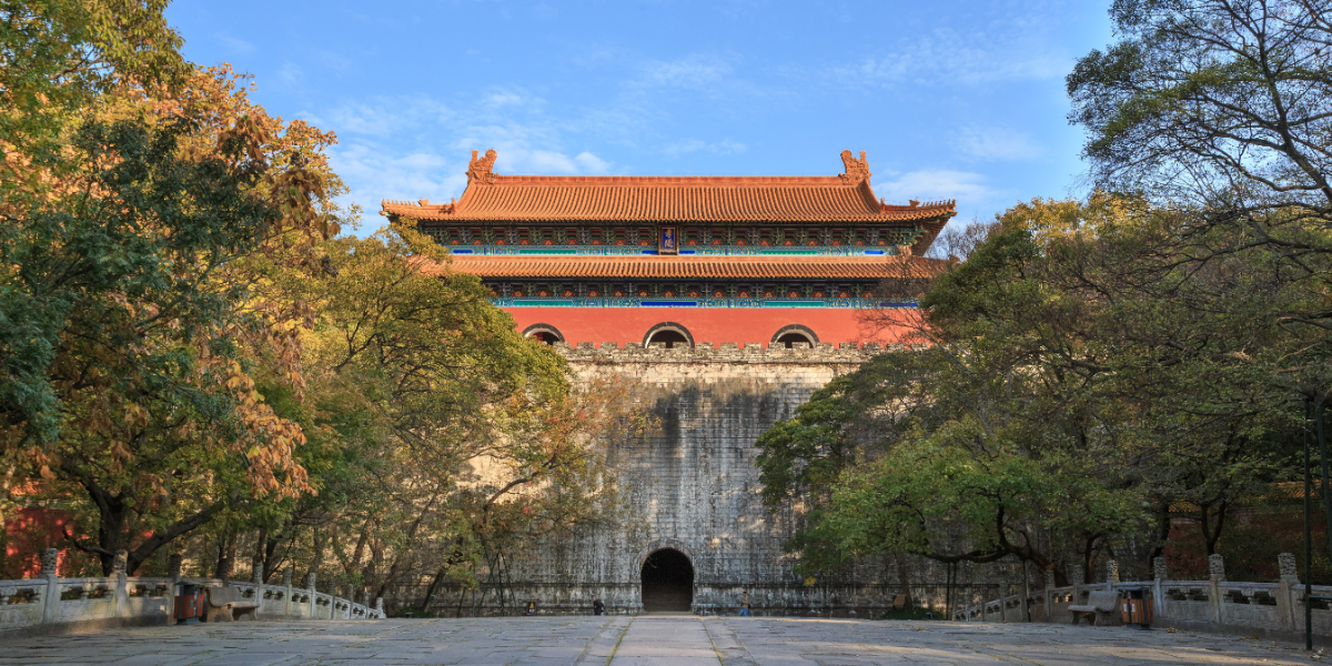 Ming Xiaoling Mausoleum