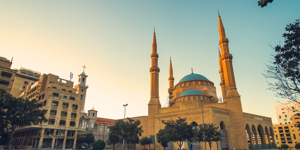 Mohammad Al-Amin Mosque