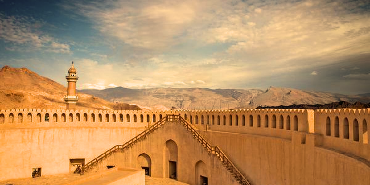 Nizwa Fort