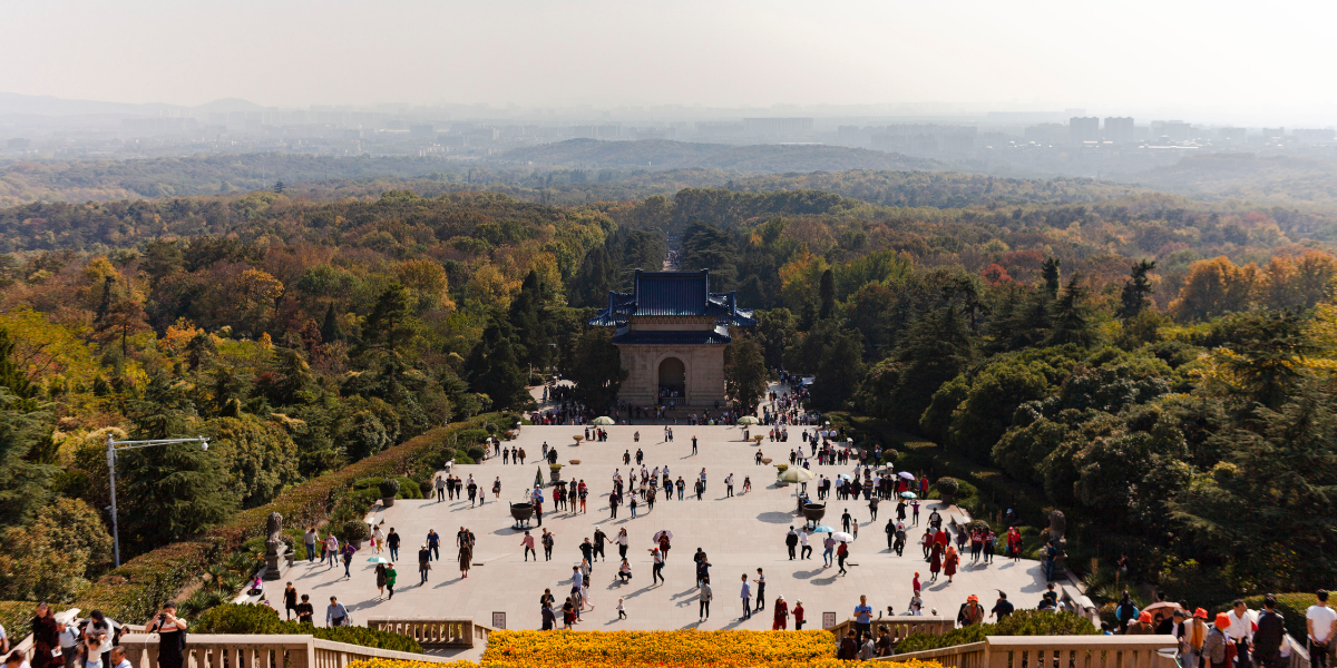 Sun Yat-sen Mausoleum