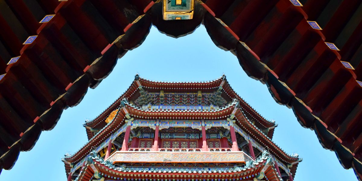 The Summer Palace